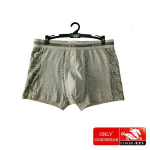 Boscairí Fir Melange