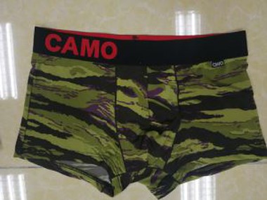 Bréagáin Camo Boxer na bhFear